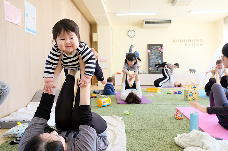 育児の悩みをサポート