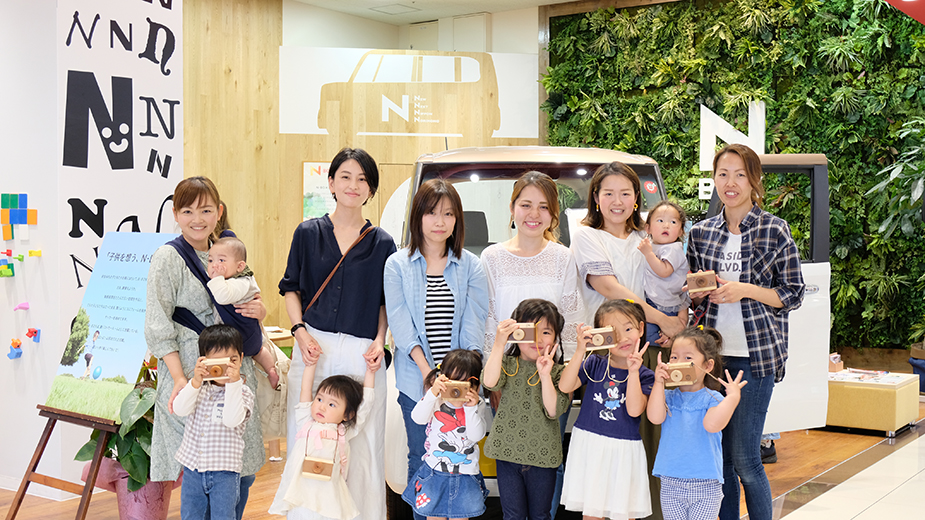 支援を受けることができる環境づくり