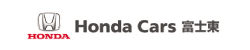 Honda Cars 富士東
