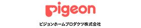 ピジョンホームプロダクツ株式会社